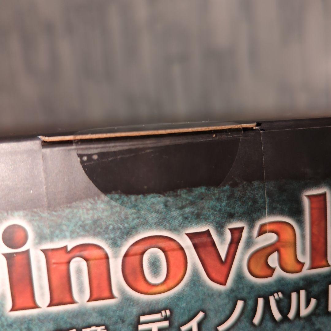 【希少・未開封品】斬竜 ディノバルド クリエイターズモデル フィギュア カプコン