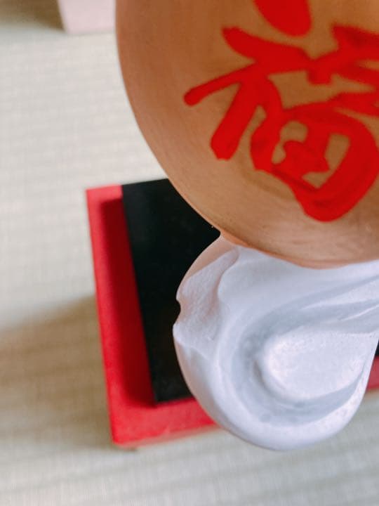 【大幅値下】たち吉　十二支置物　22体　送料込！