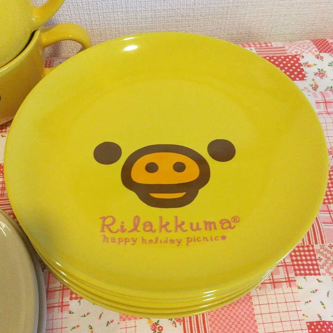 《 限定品 》リラックマ コリラックマ キイロイトリ　食器 お皿 セット♡