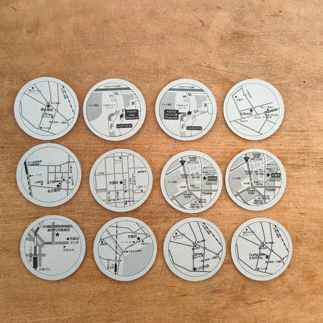 kapital キャピタル オリジナルショップめんこ 12枚セット