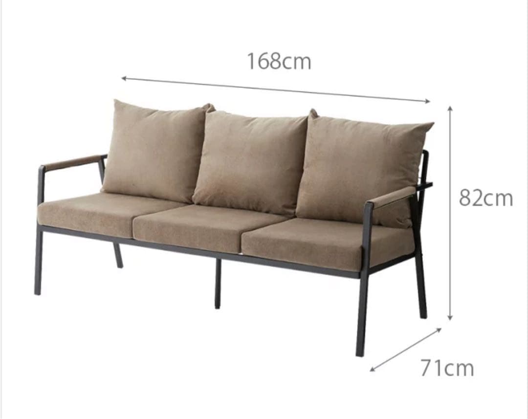 東谷　ソファ3P RTO-463 3人掛けソファ ソファー スチール