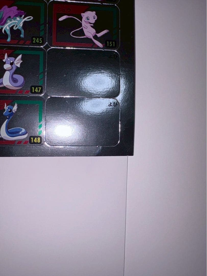 ポケモン ぎんピカずかんカード 第1弾&2弾 未裁断 コンプリート品