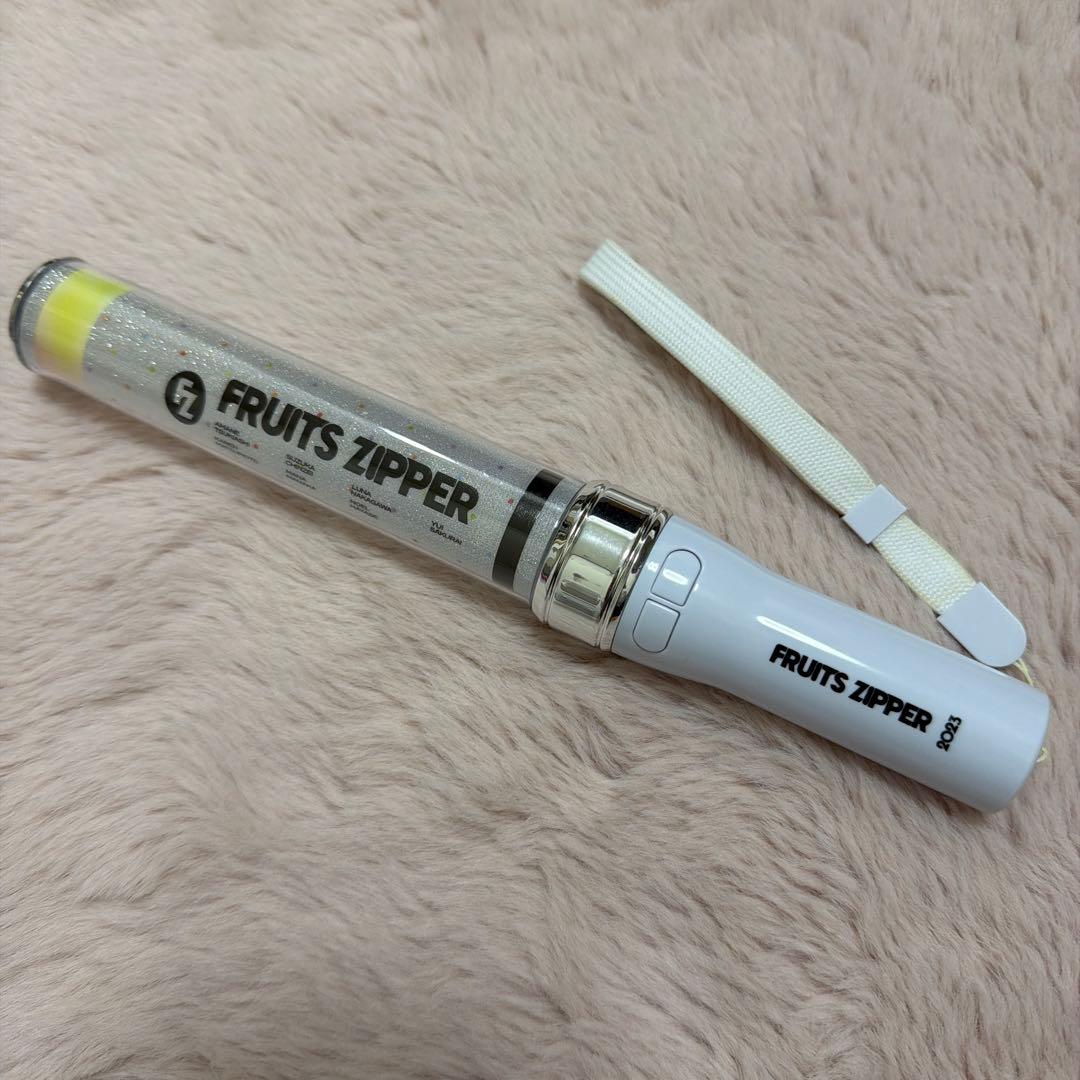 FRUITS ZIPPER ペンライト ホワイト - メルカリ