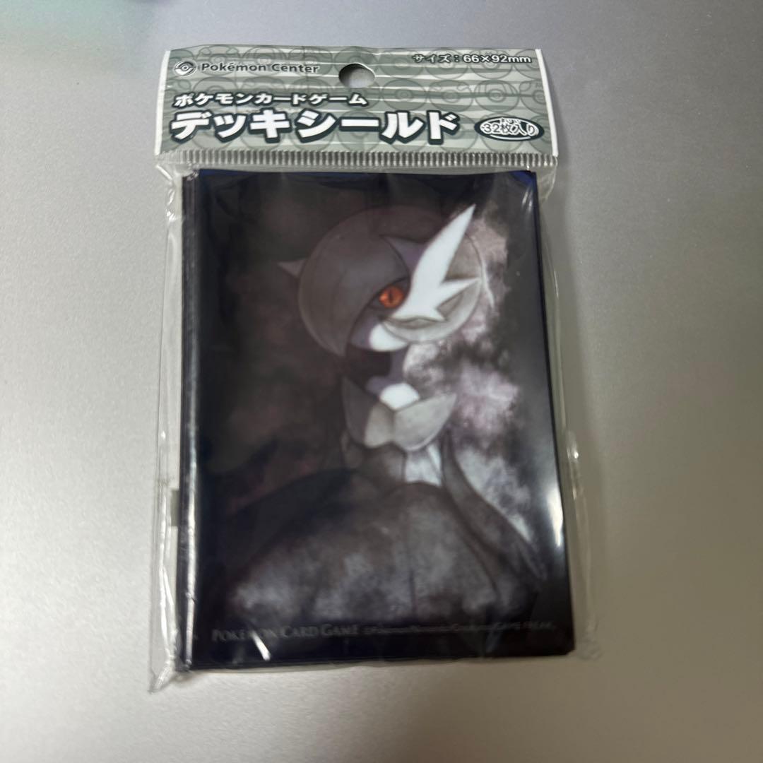 色違い サーナイト スリーブ - メルカリ