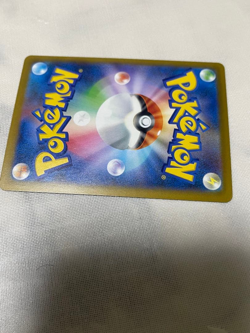 ゾロアークGX No.280 ポケモンカード