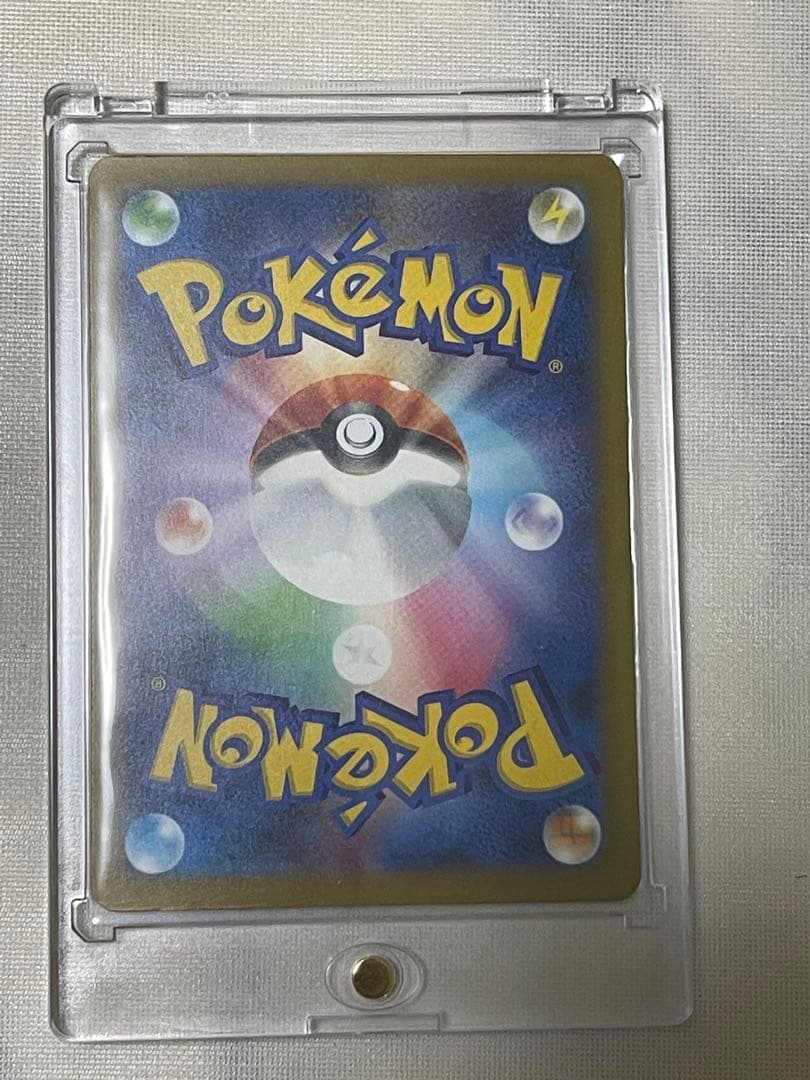 ゾロアークGX No.280 ポケモンカード