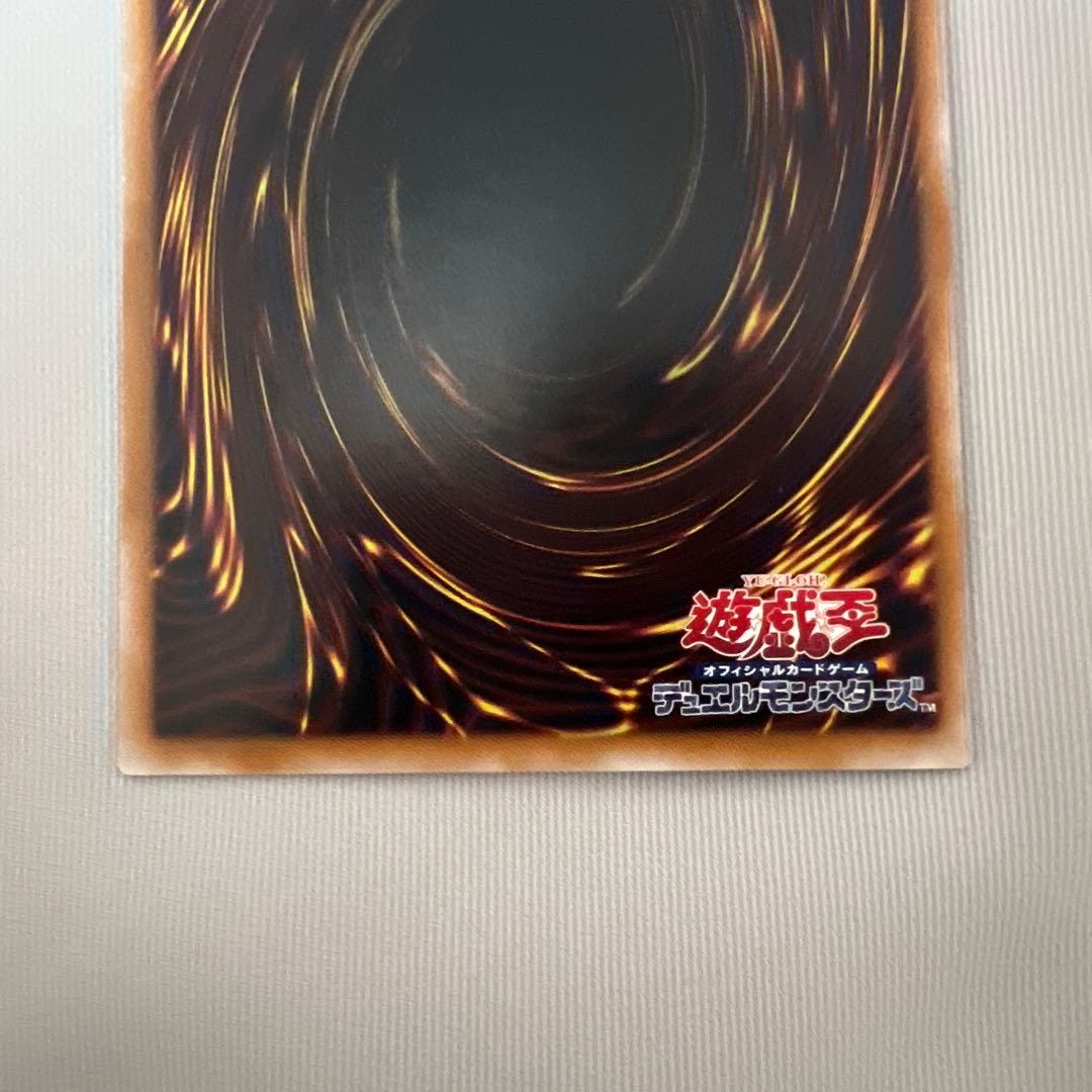 耀聖の風詩レギナ　エルフェンノーツレギナ プリズマ プリシク