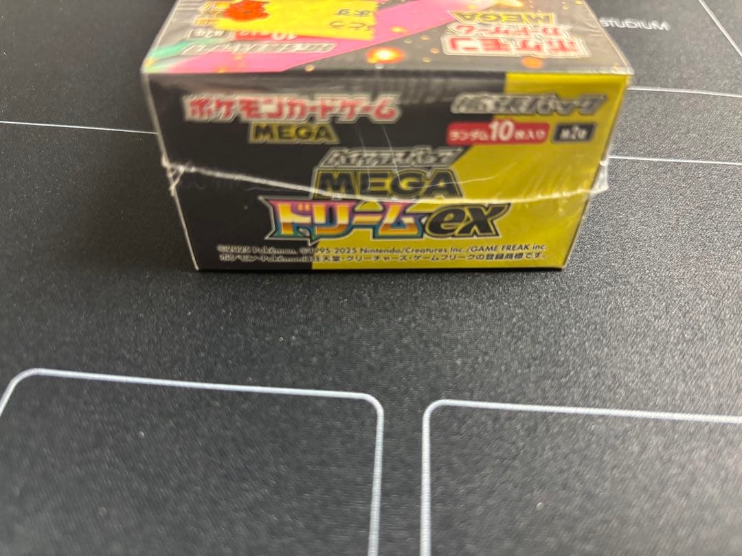 MEGAドリームEX 1box 未開封　シュリンク付き