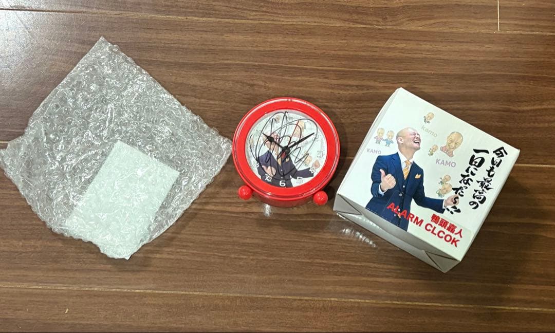 【激レア！】鴨頭嘉人　非売品DVD 時計　直筆サイン入！