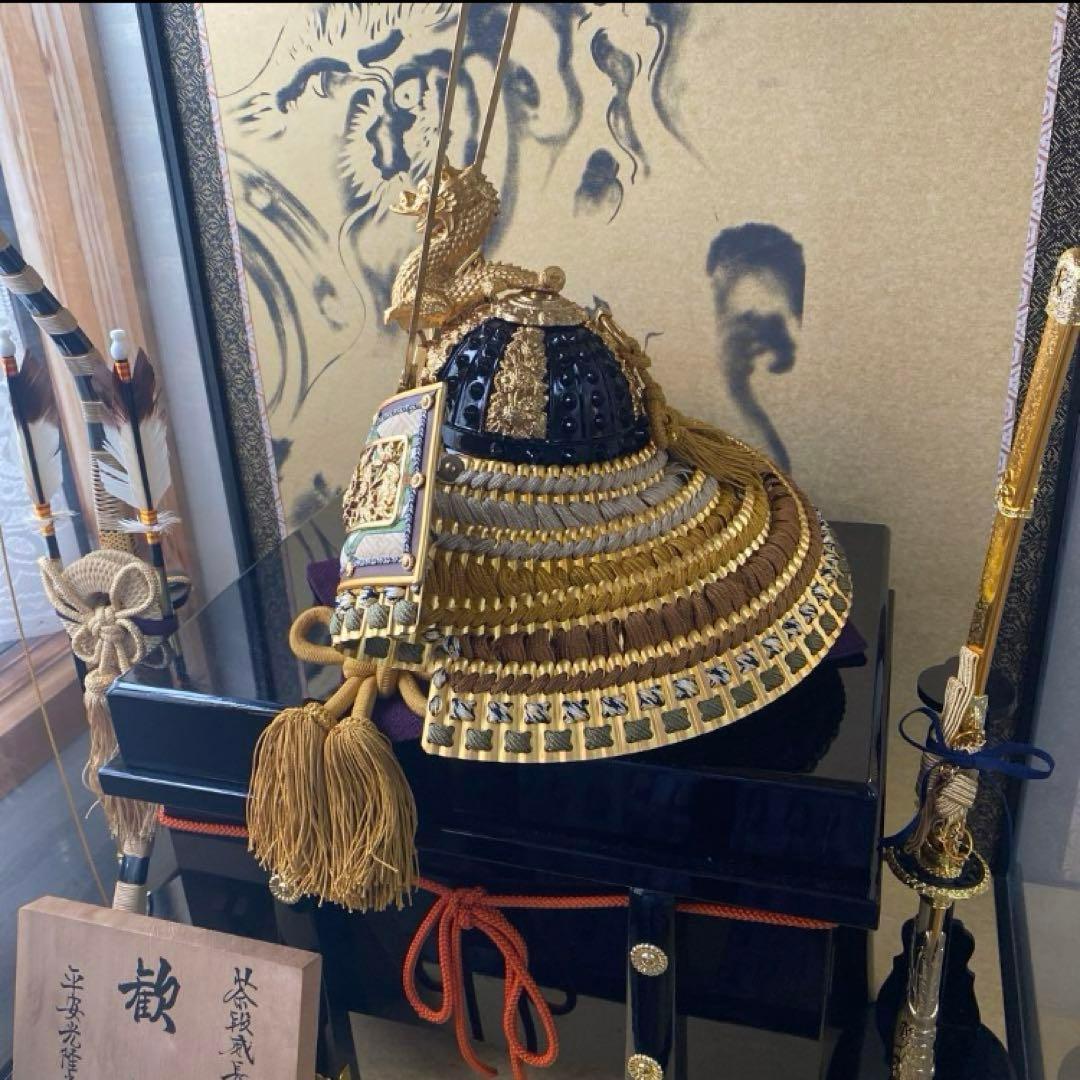 【大阪府引取限定】兜ケース入り