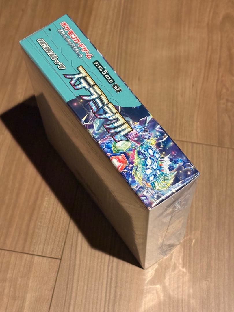 ポケモンカードゲーム ステラミラクルBOXシュリンクつき - メルカリ