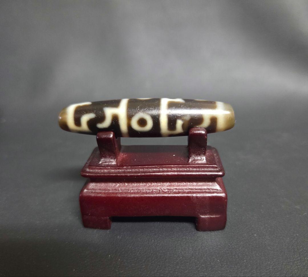 966 天珠 蓮師法器天珠 上質 貴重 dzibeads！