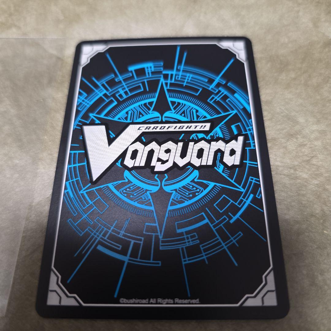 ヴァンガード10th anniversary Roselia 白金 燐子 EXS