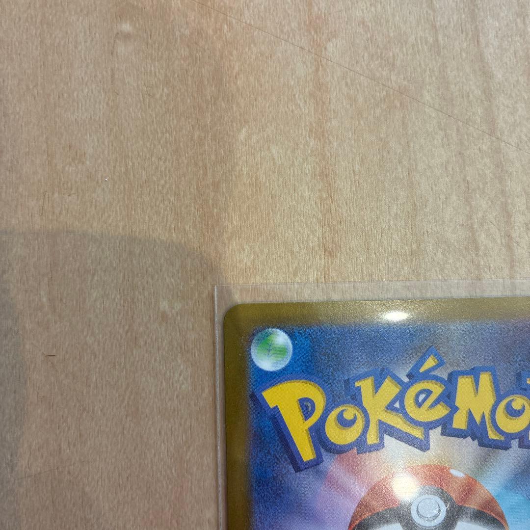 イーブイ スタートデッキ100