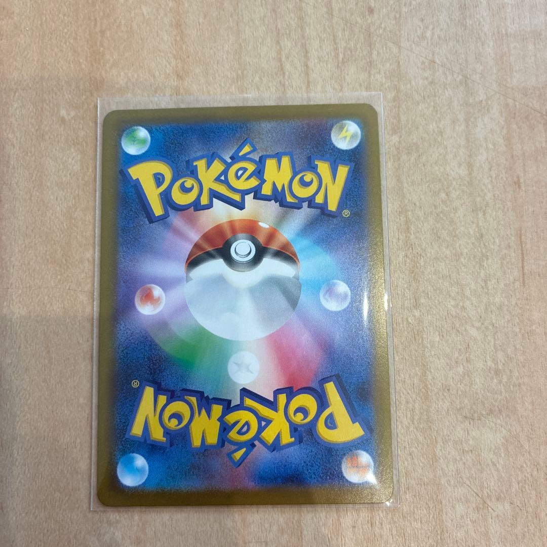 イーブイ スタートデッキ100