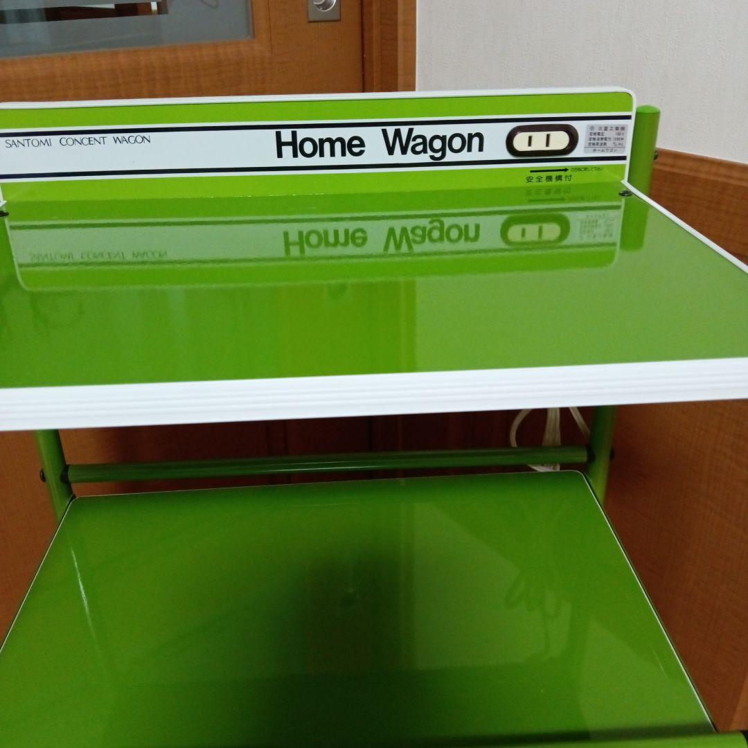 昭和レトロ サントミ  Wagon スチールラック 緑レトロポップ