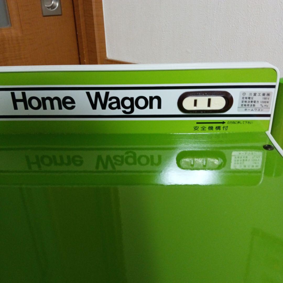 昭和レトロ サントミ  Wagon スチールラック 緑レトロポップ