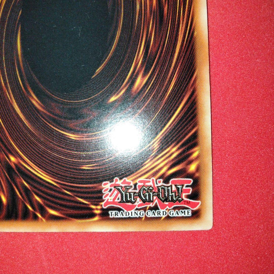 大セール エラー ホイルズレ 融合解除 遊戯王 英語版 北米