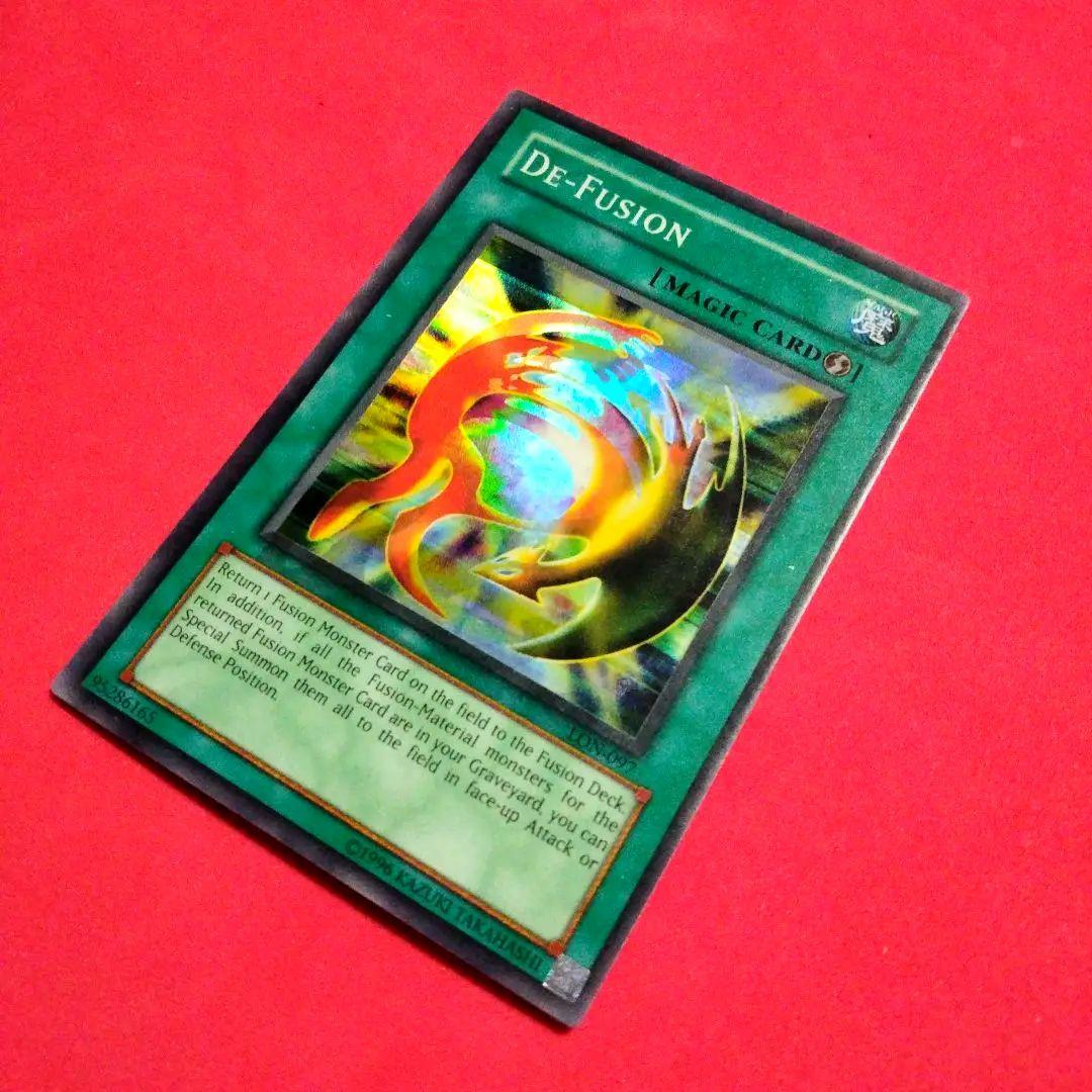 大セール エラー ホイルズレ 融合解除 遊戯王 英語版 北米