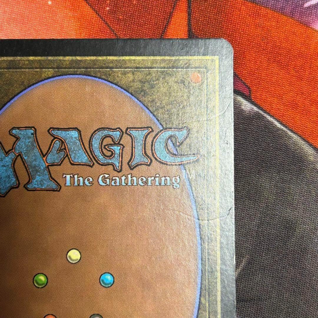 日本語Foil《世界のるつぼ/Crucible of Worlds》5DN初版