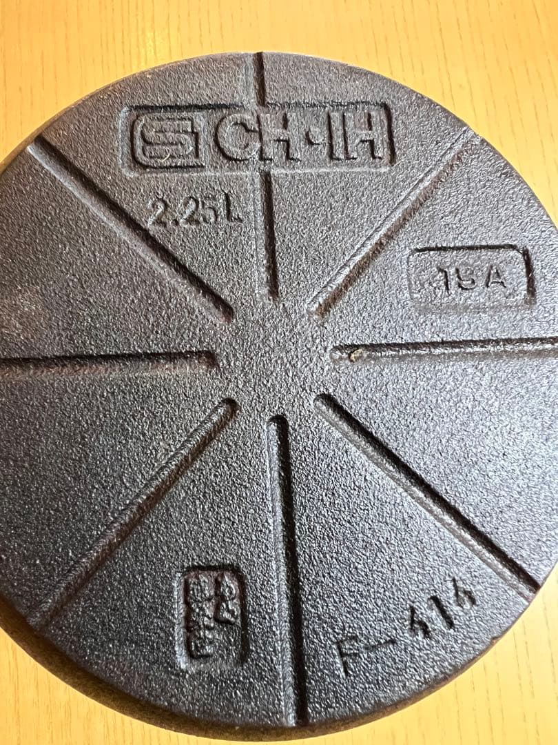 OIGEN 南部ごはん釜 3合炊 IH対応 南部鉄器 F-414