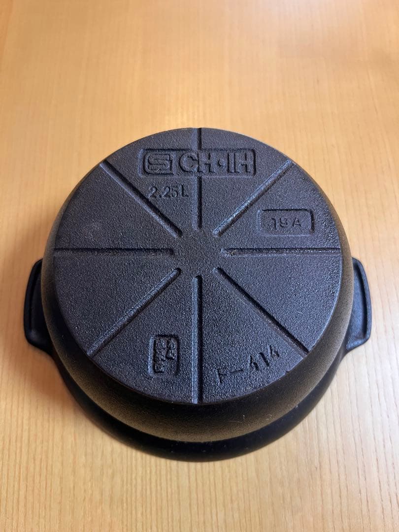 OIGEN 南部ごはん釜 3合炊 IH対応 南部鉄器 F-414