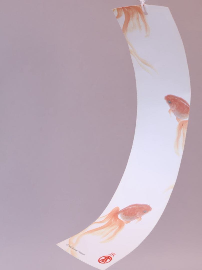 深堀隆介 金魚 風鈴 おまけ付