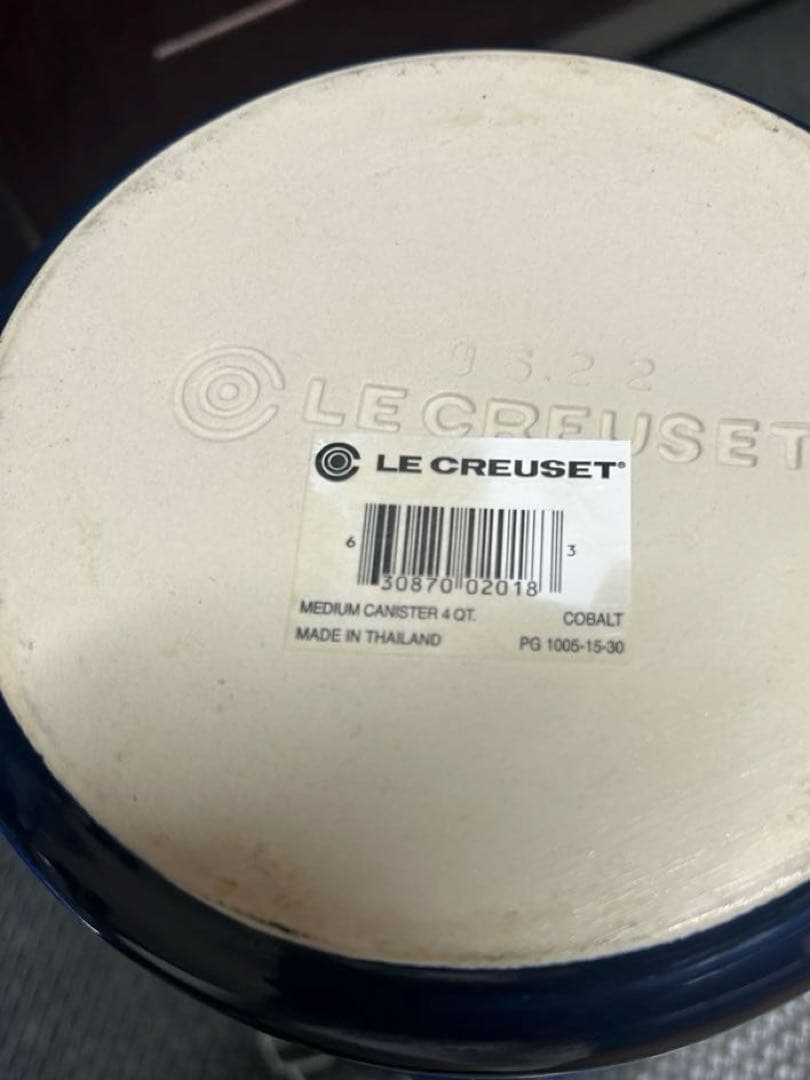 LE CREUSET フードストッカー　 キャニスター　ミディアムサイズ