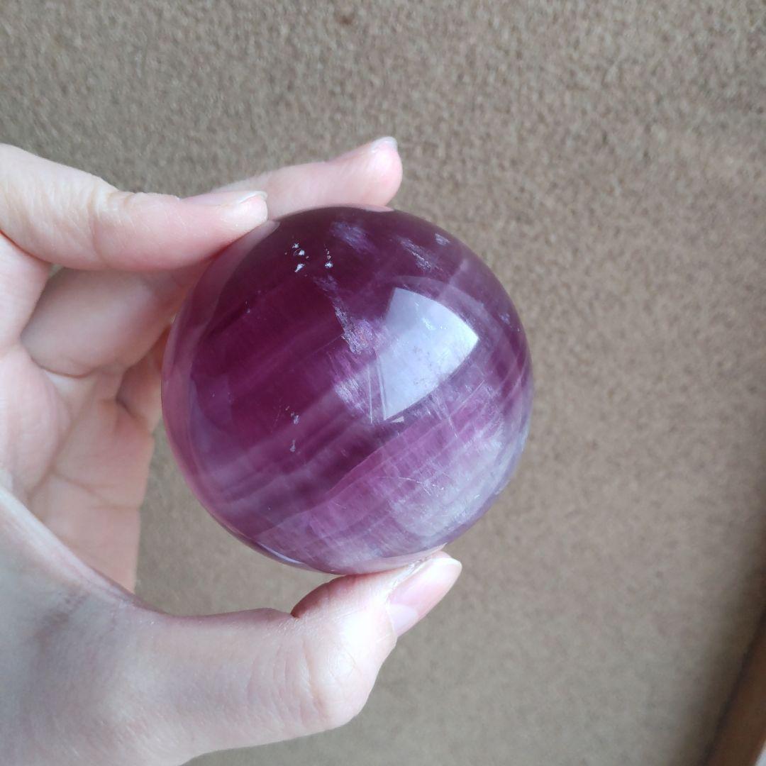 パープルフローライトスフィア