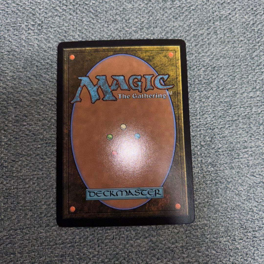 Mtg 時空を渡りし者、グ・ラハ・ティア サージfoil 版 日本語版 FIN