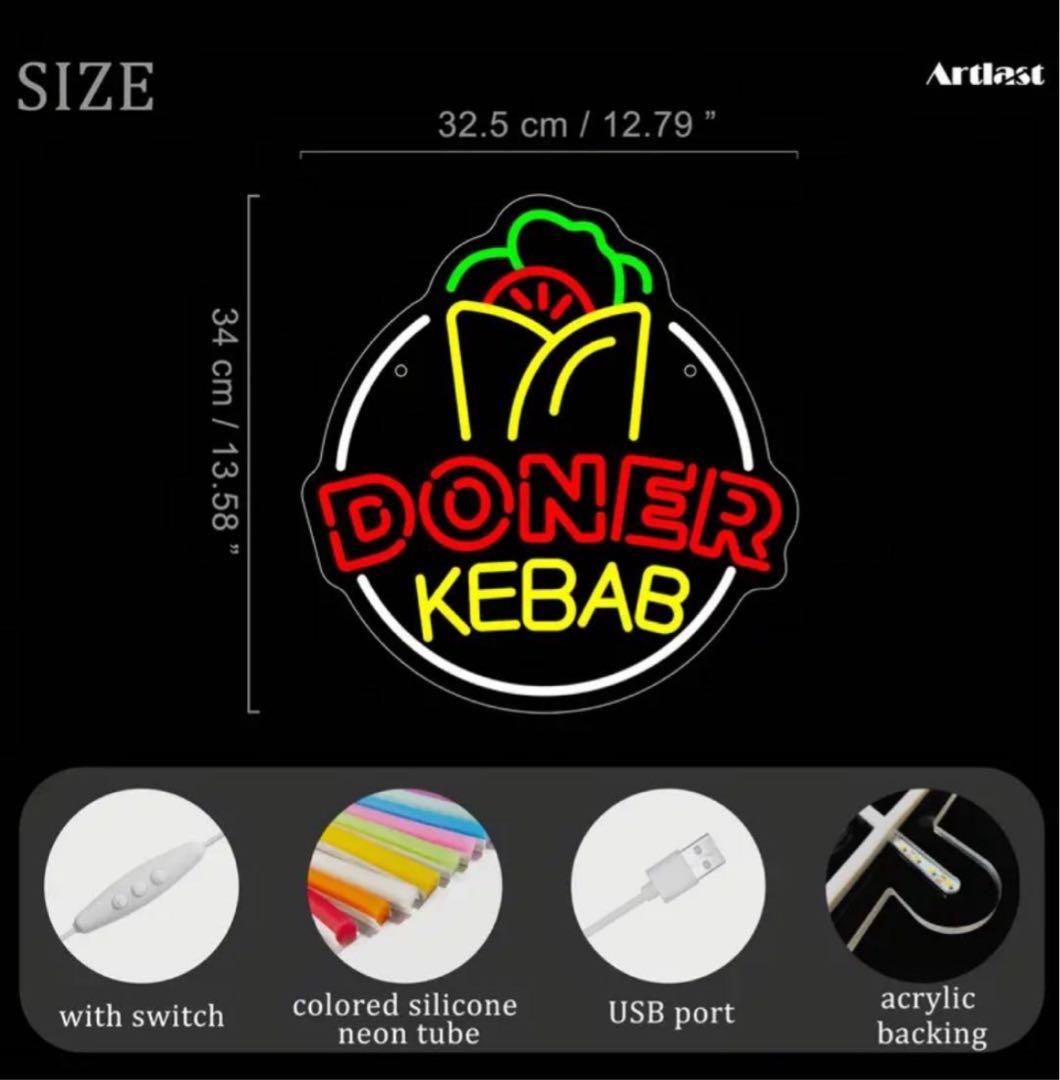 ケバブ トルコ料理 屋台 キッチンカー 看板 置物 ライトLED Kebab 肉