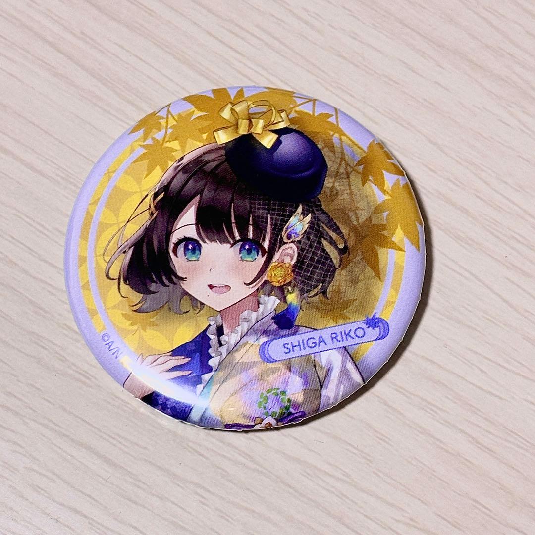 志賀りこ 缶バッジ - メルカリ