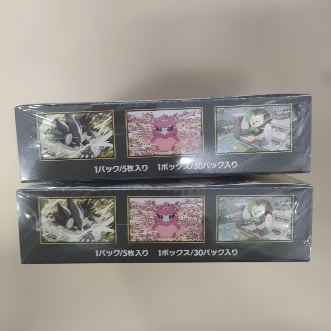 ポケモンカードゲーム　 ムニキスゼロ 　２ボックス　未開封シュリンク付