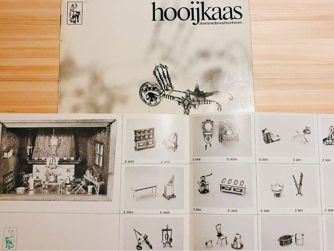 オランダHooijkaas社製、純銀835S『ミニチュア・街灯守り