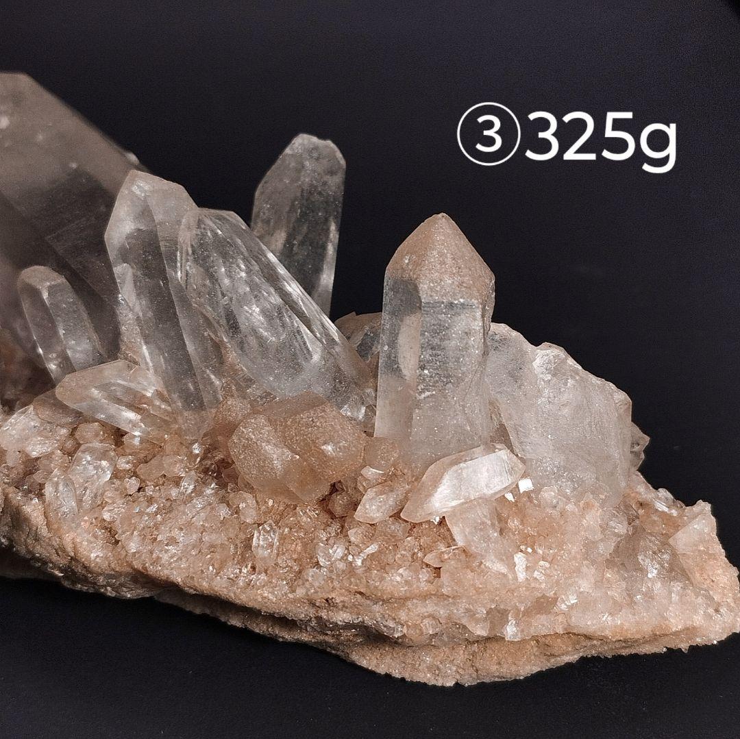 ③マニカラン水晶 クラスター 原石 ピンクマニカラン セルフヒールド アイリス