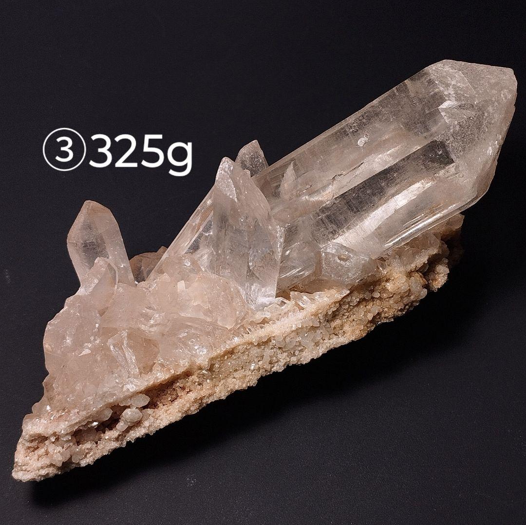 ③マニカラン水晶 クラスター 原石 ピンクマニカラン セルフヒールド アイリス