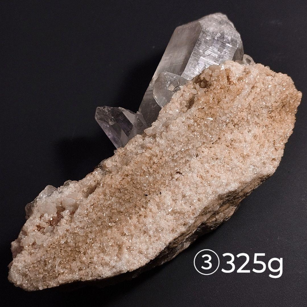 ③マニカラン水晶 クラスター 原石 ピンクマニカラン セルフヒールド アイリス