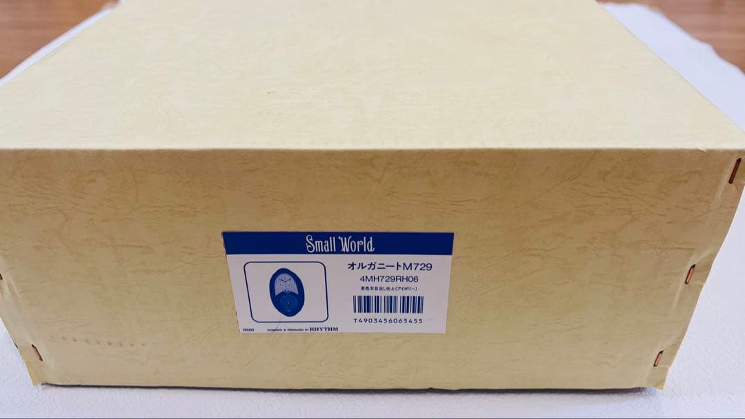 【新品】超レアオルガニートM729 壁掛時計ディスクオルゴール6枚付きお譲ります