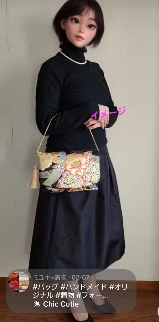 和風模様シルク着物帯の2ways クラッチバック