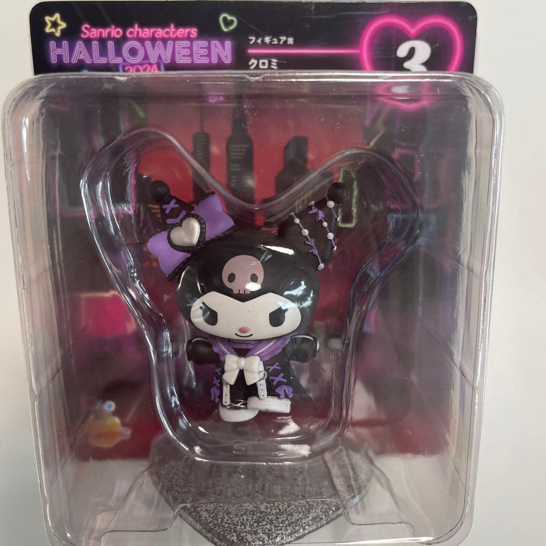 サンリオ 一番くじ ハロウィン2024 クロミ フィギュア - メルカリ