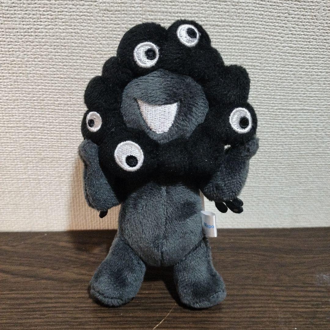 ミャクミャク ぬいぐるみ 大阪関西万博会場限定 黒 マスコット - メルカリ