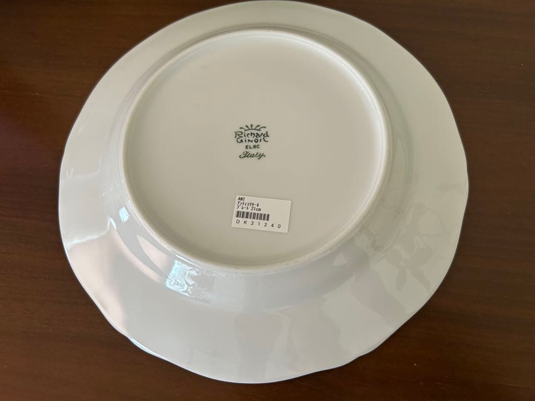 リチャードジノリ　アンティコリモーネお皿