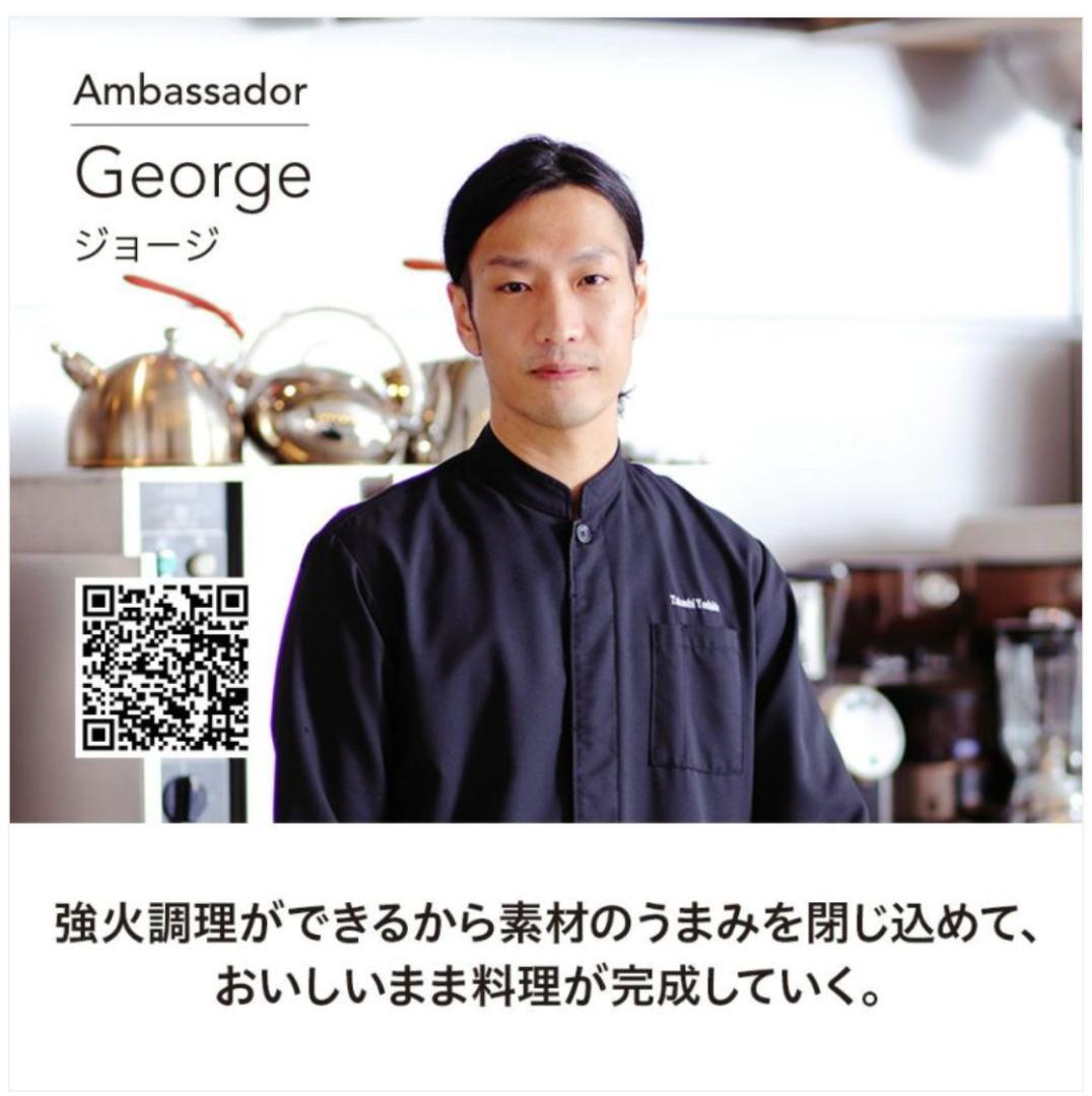 CORELLE(コレール) IH対応 3点セット CSST3SV