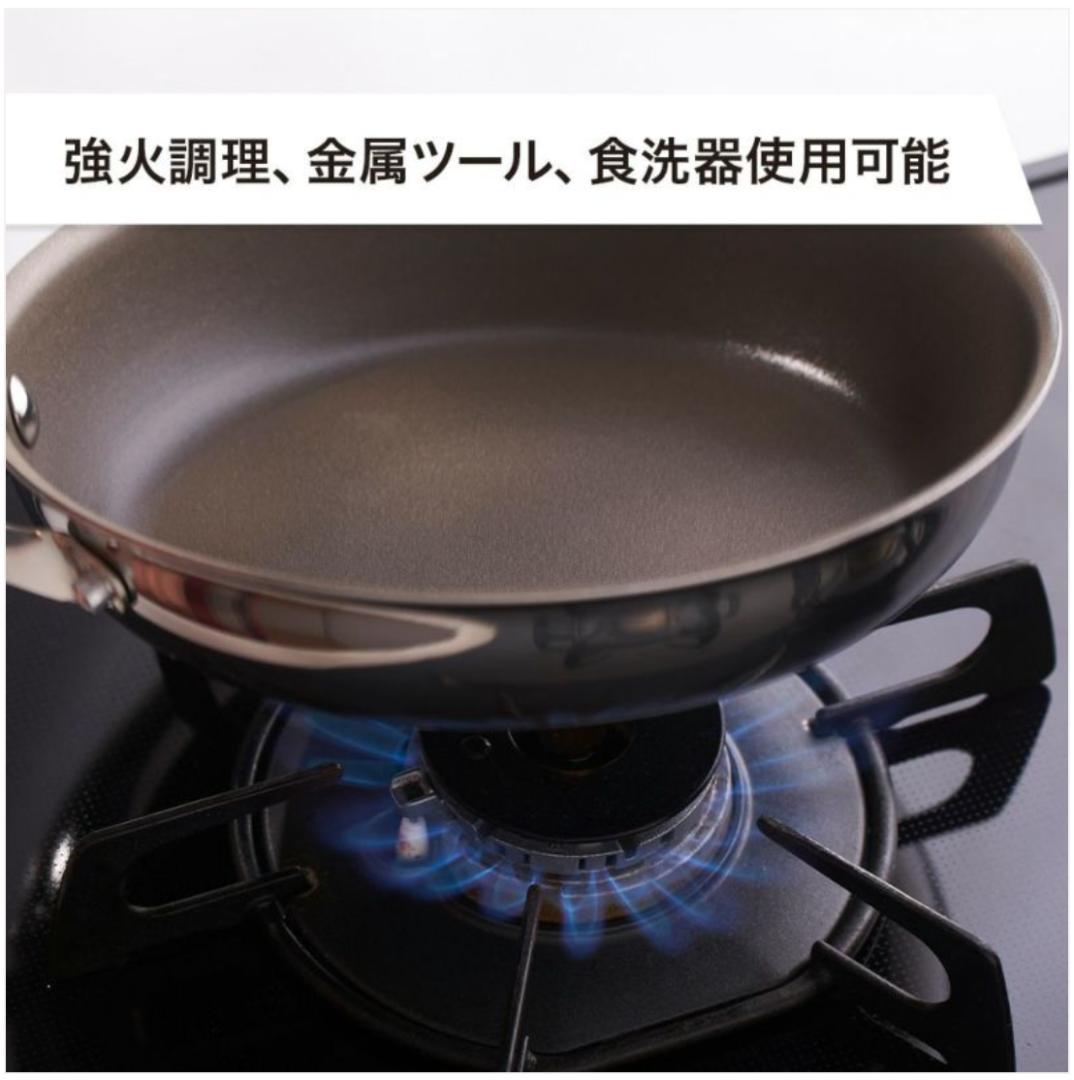 CORELLE(コレール) IH対応 3点セット CSST3SV