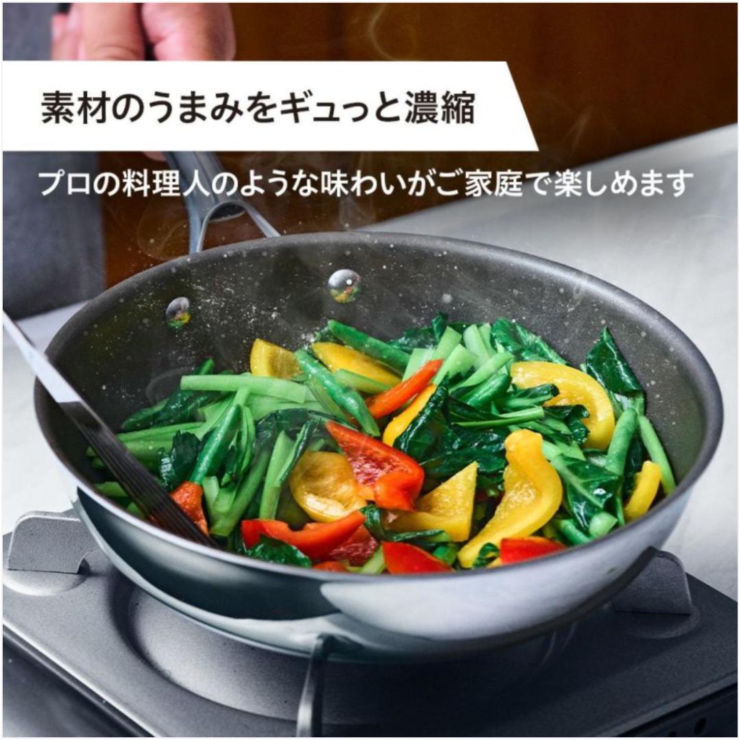 CORELLE(コレール) IH対応 3点セット CSST3SV