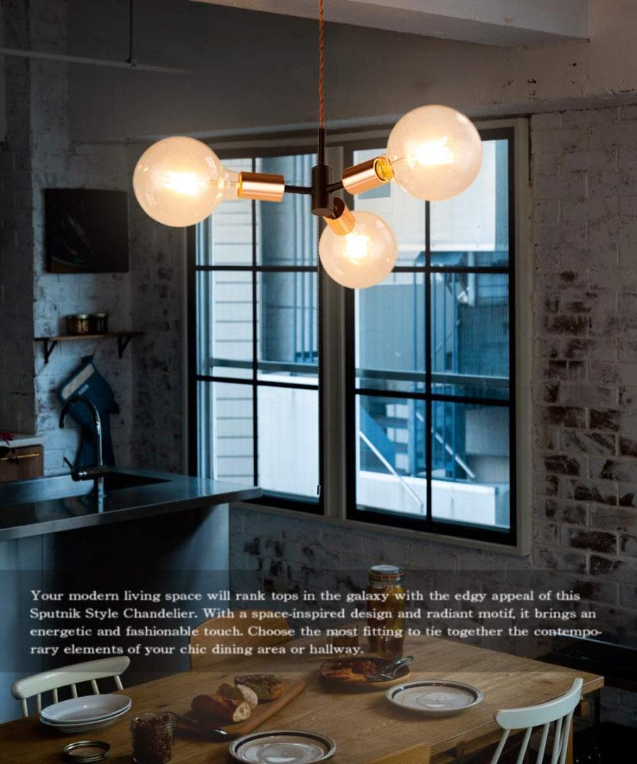 ☆3灯式ペンダントライト 滲む凛々しさ ソケット 吊下げ灯 レトロ