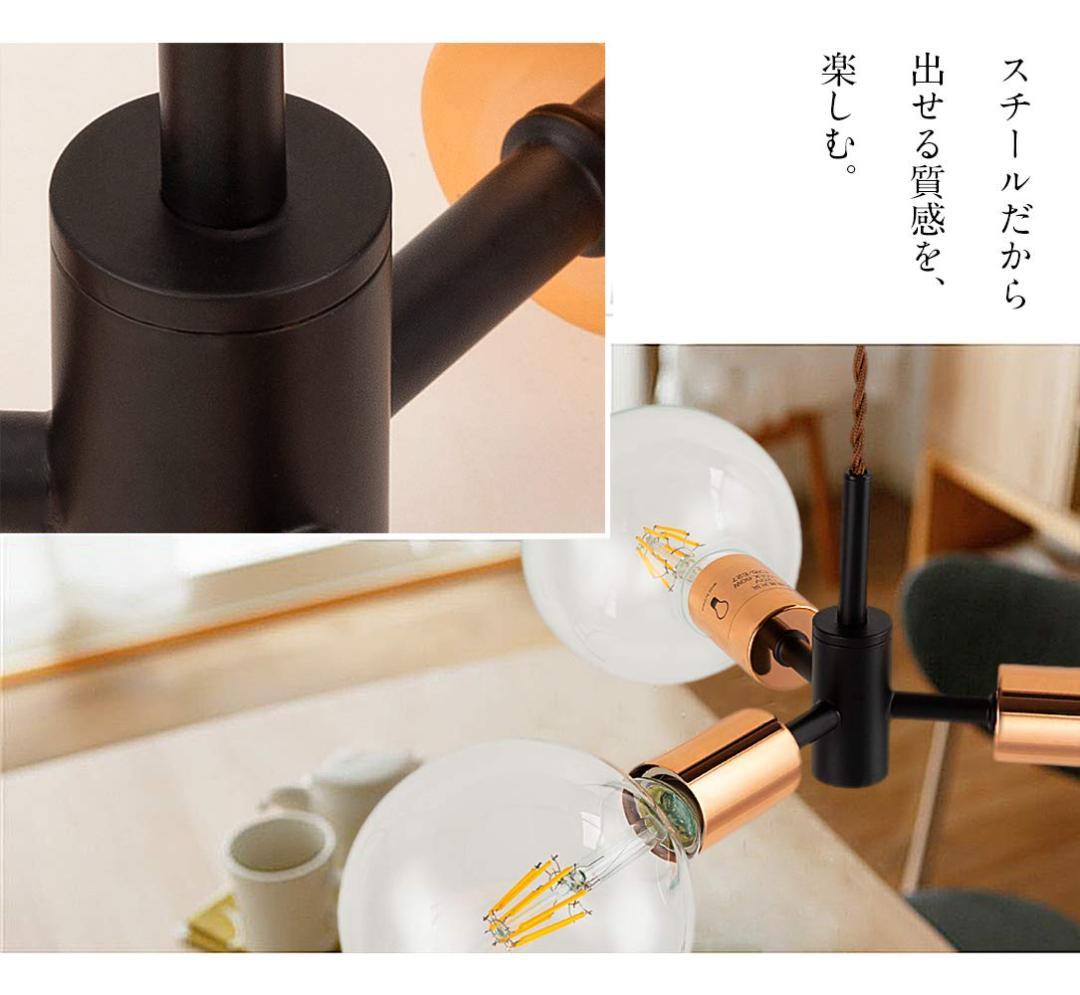 ☆3灯式ペンダントライト 滲む凛々しさ ソケット 吊下げ灯 レトロ