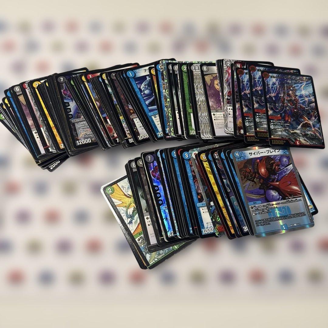 デュエルマスターズ 引退品 SR VR 汎用カード等 137枚 引退品まとめ