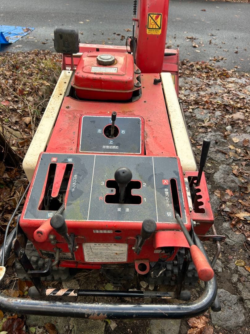 WADO SS9JR 除雪機 キャタピラ式