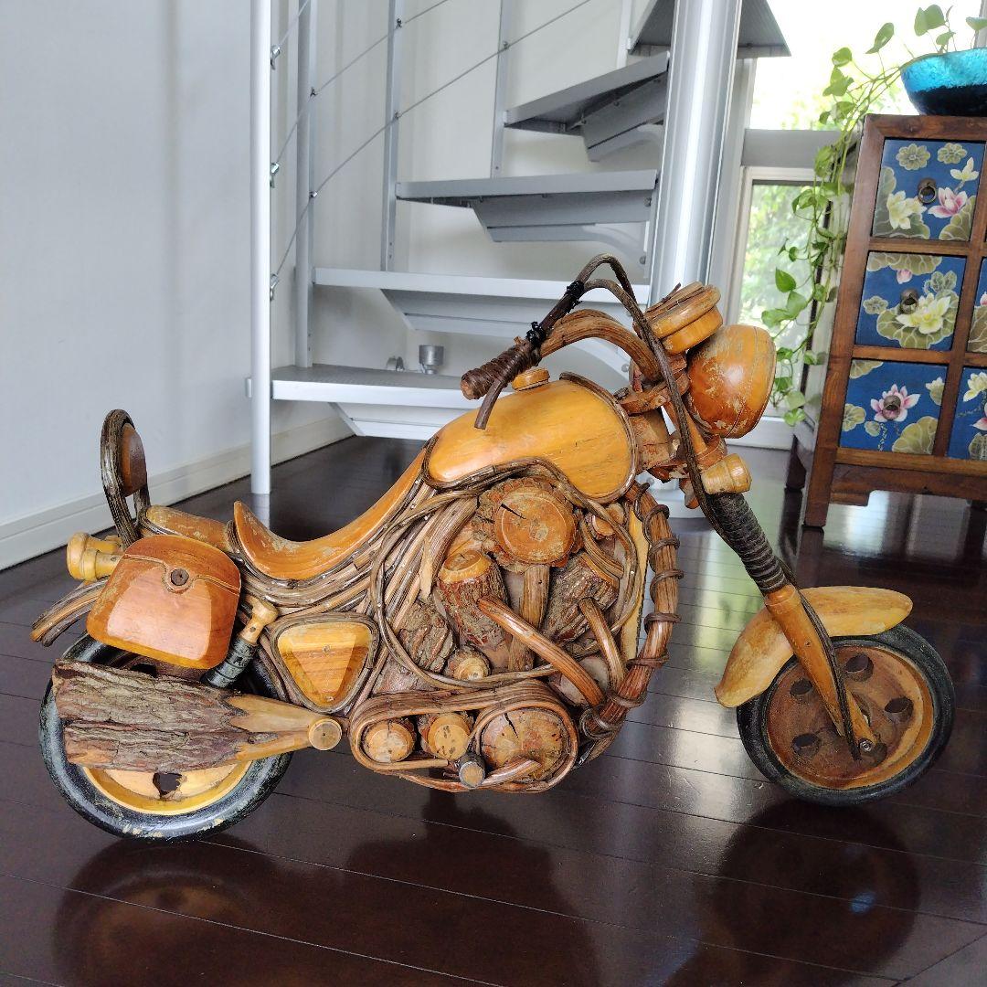 レア！ヴィンテージ 天然木 木製 大型 インテリアバイク模型 木彫り レトロ